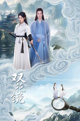 王一钧,郭嘉语,张永博,Yongbo,Zhang,曹星宇,李